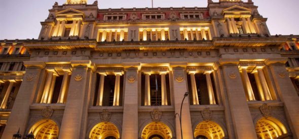 Palacio de Tribuanales